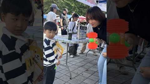 제5회 우리동네축제 영상 썸네일